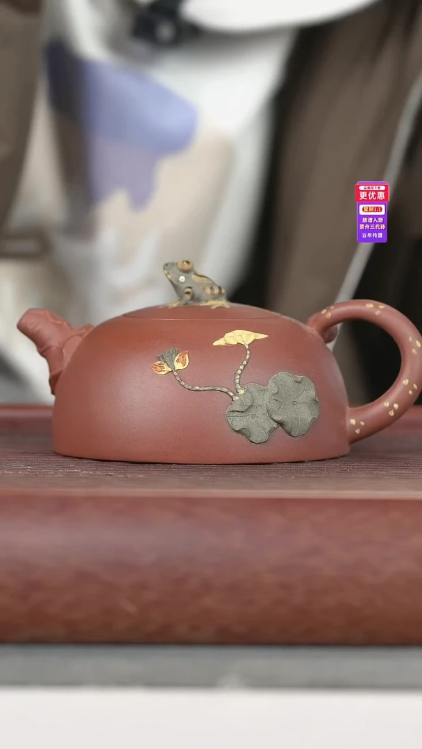 茶壶紫砂紫砂壶紫砂壶