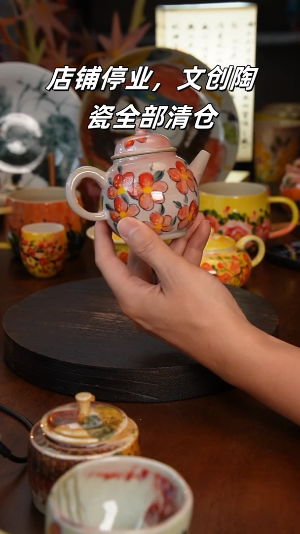 杯景德镇高温手绘釉下彩设计同款