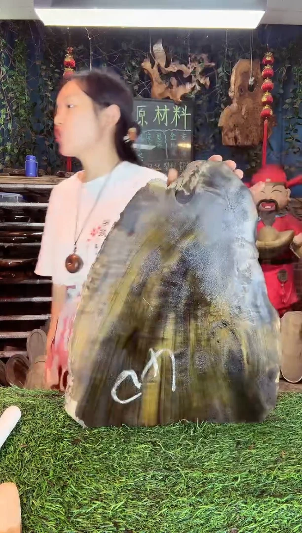 金丝楠小叶桢楠49