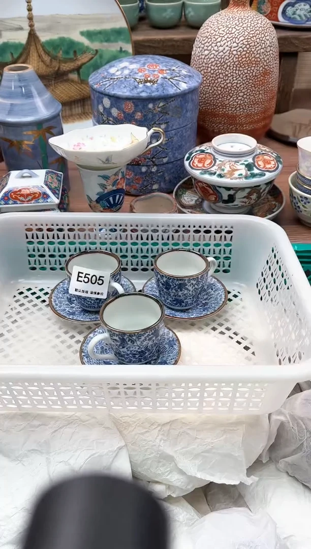 【闪购商品】瓷片505