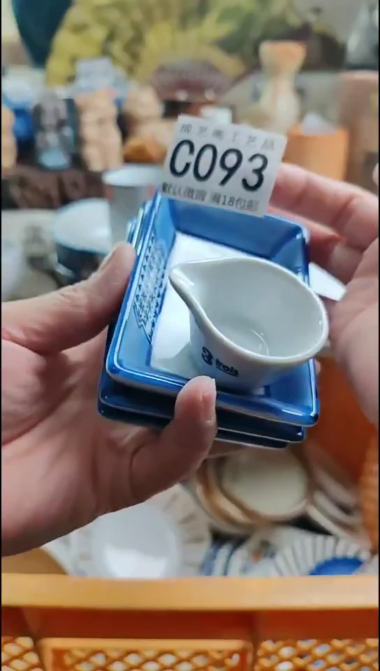 瓷片?*依瓷片瓷片瓷片093