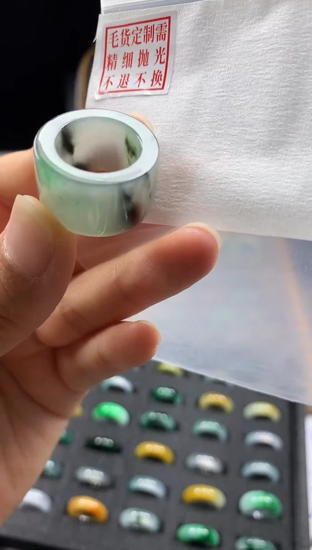 未镶嵌定制翡翠毛货需精细抛光戒圈9#