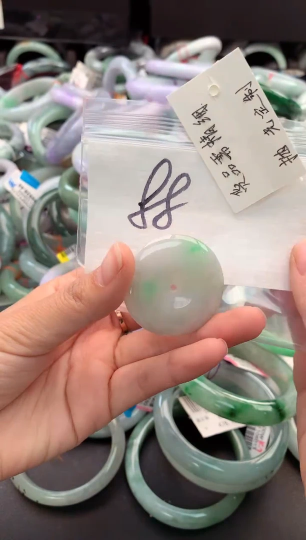 【闪购商品】定制翡翠未镶嵌毛货需精细抛光+多人