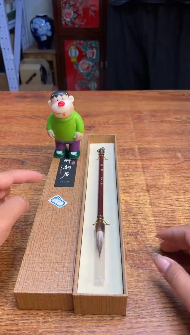 琉璃手工艺品瓷片满20米包邮一单一付