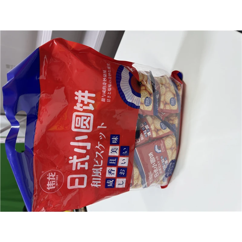 Y新人福利 日式小圆饼奶盐味海盐味