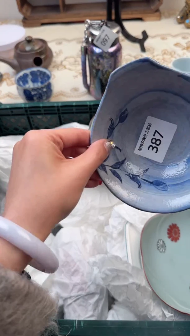 【闪购商品】瓷片A           387
