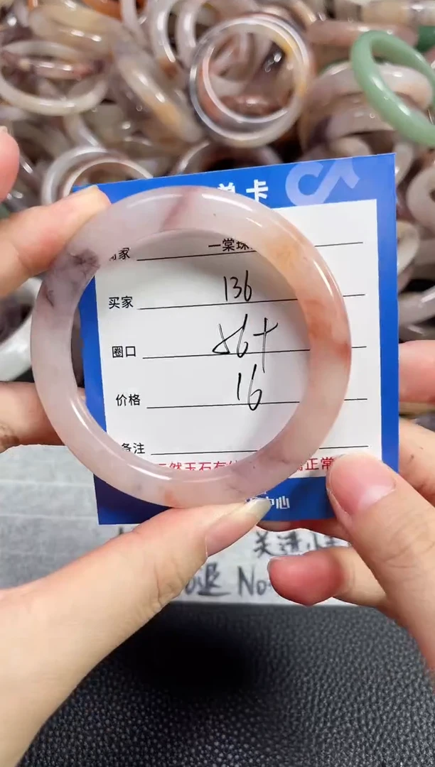 未镶嵌石英质玉手镯136