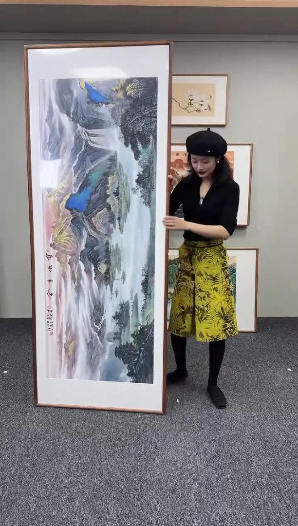 国画宝地生金210*80