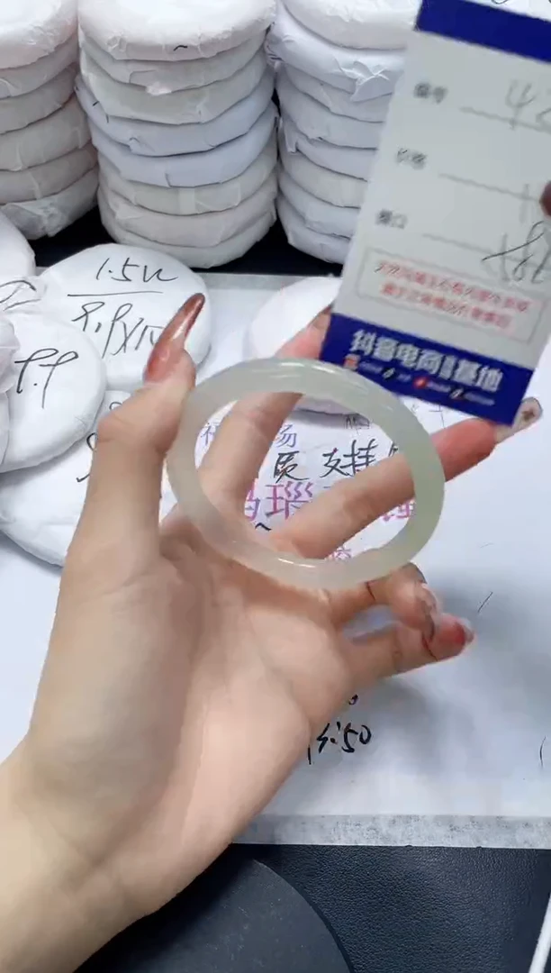 未镶嵌手镯玛瑙/玉髓424