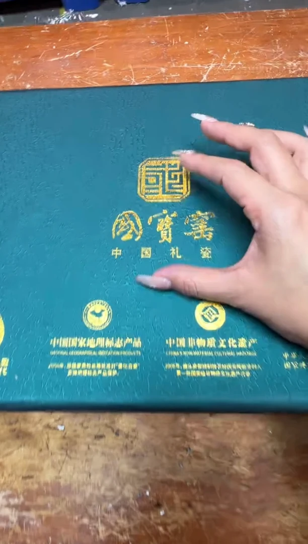 其他商品链接@@@@@@@@@@@@@@