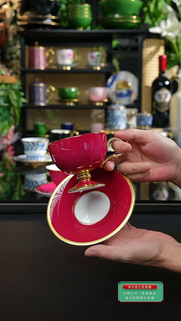 宝石红咖啡杯二等品完美慎拍