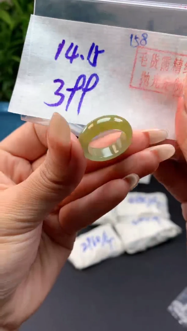 【闪购商品】定制翡翠未镶嵌戒圈#399元-毛货需精细抛光