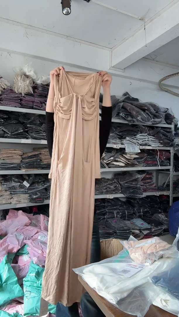 NO退NO换 编号071