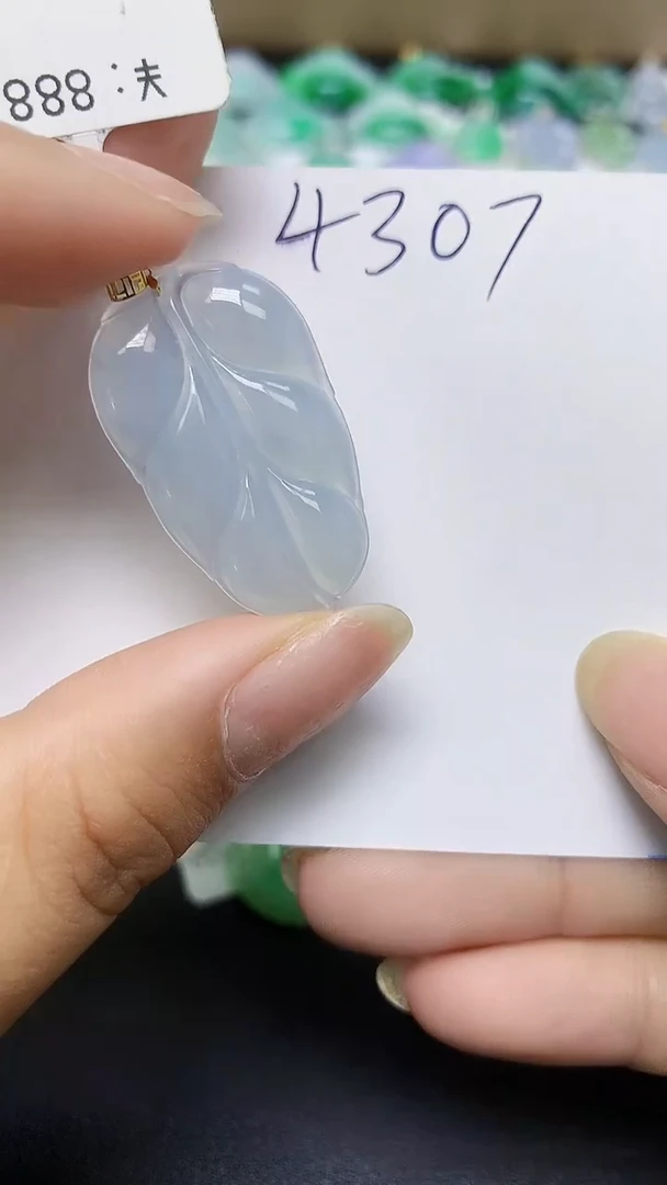 翡翠18K金镶嵌颈饰天然缅甸翡翠A货