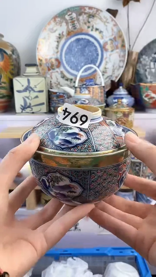 【闪购商品】瓷片694满38元包邮谨慎参拍默认微瑕