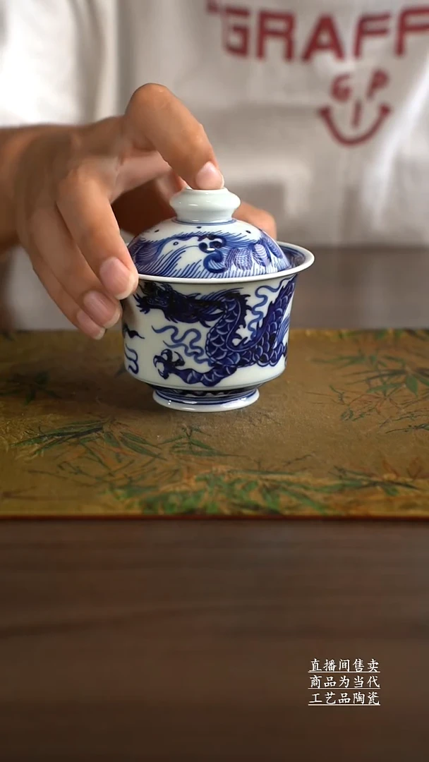 瓷片景德镇手工陶瓷茶具