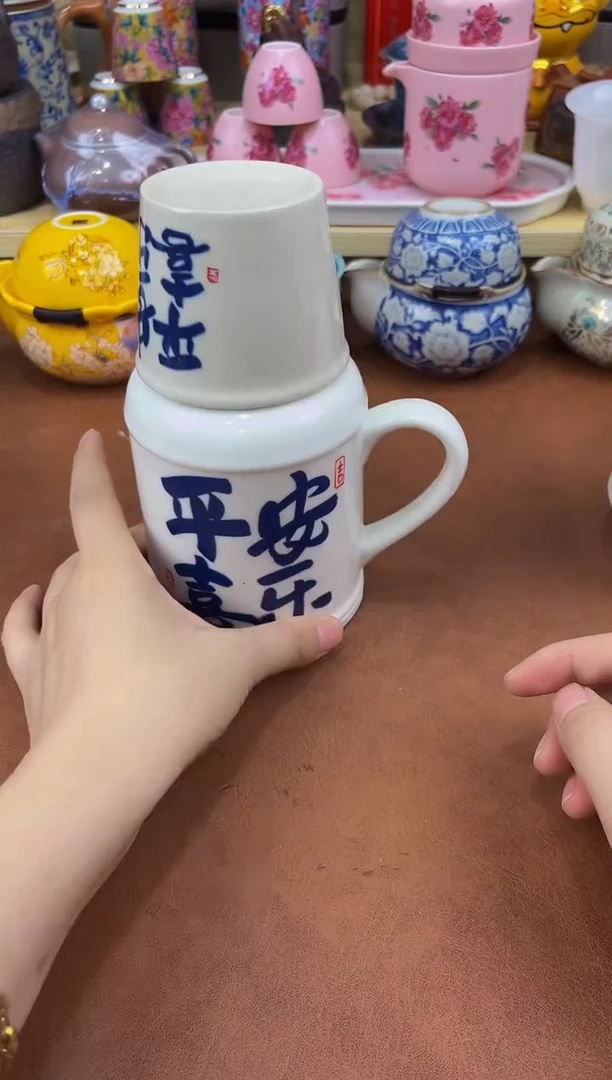 陶瓷茶具摆件旅行套组
