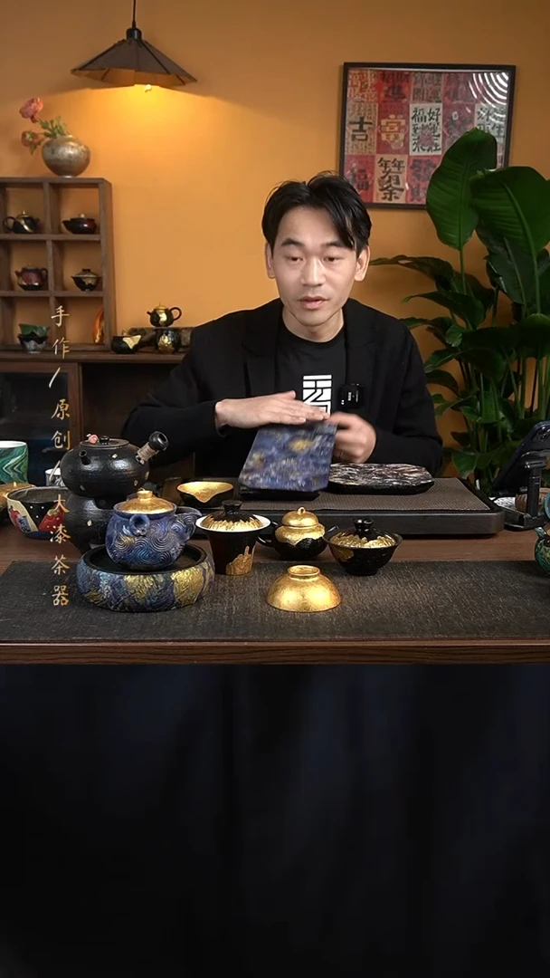 特****办预售远山宋画壶公道杯子