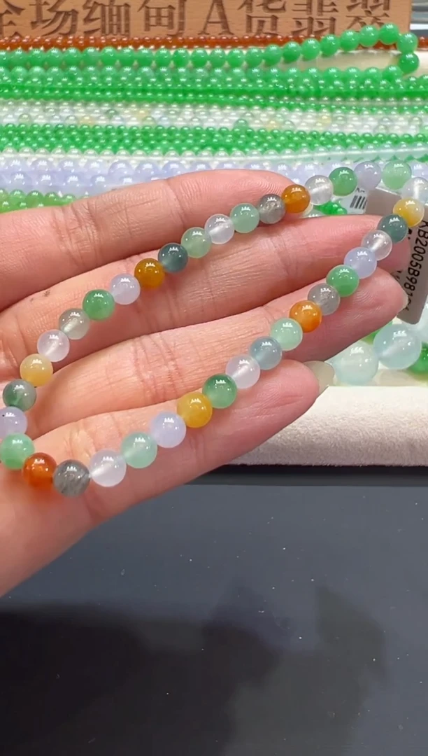 未镶嵌手串翡翠B703|2500