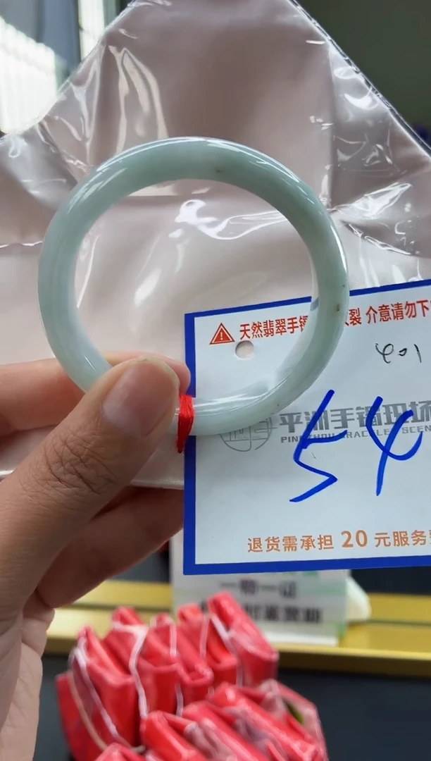 未镶嵌手镯翡翠1111111111111111