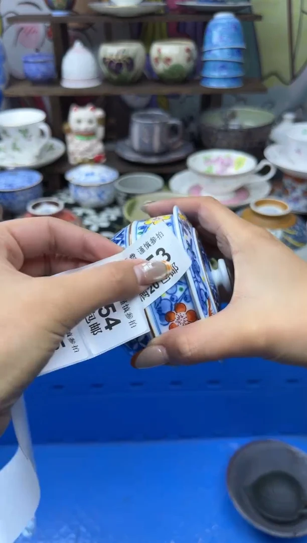 瓷片武**主小太阳小小小太阳353