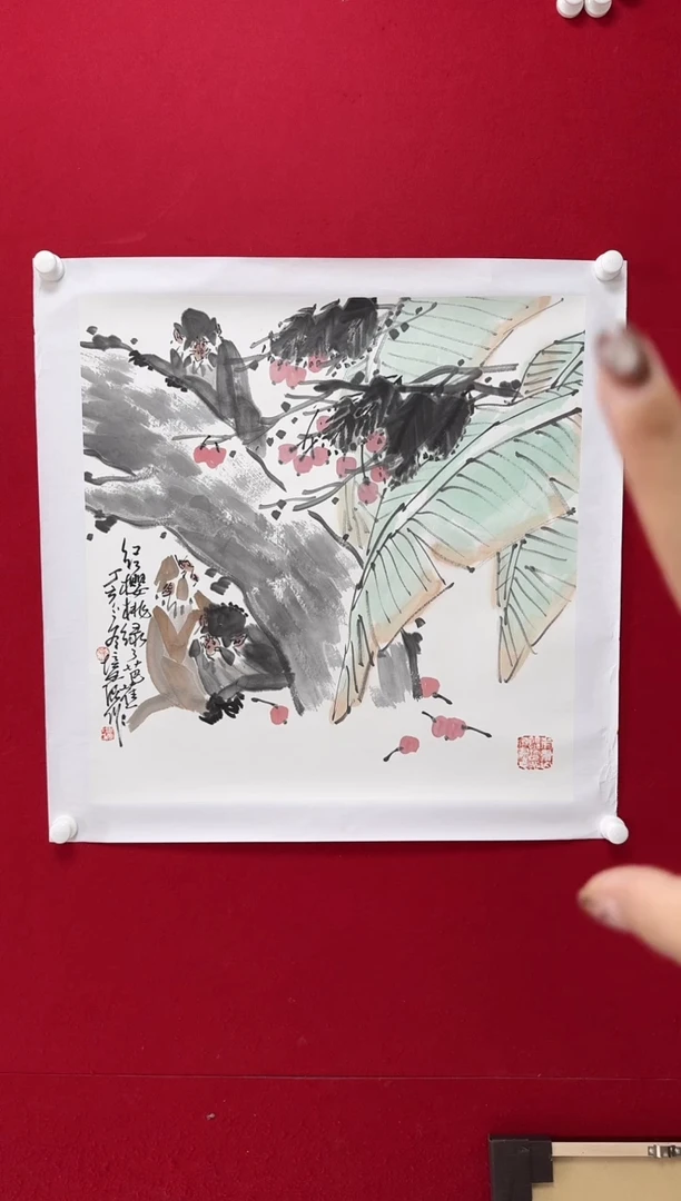 书法XPC 04 斗方 1