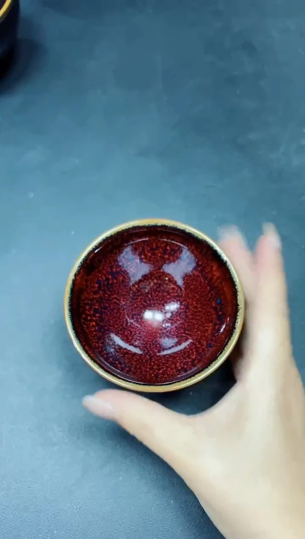 茶盏248