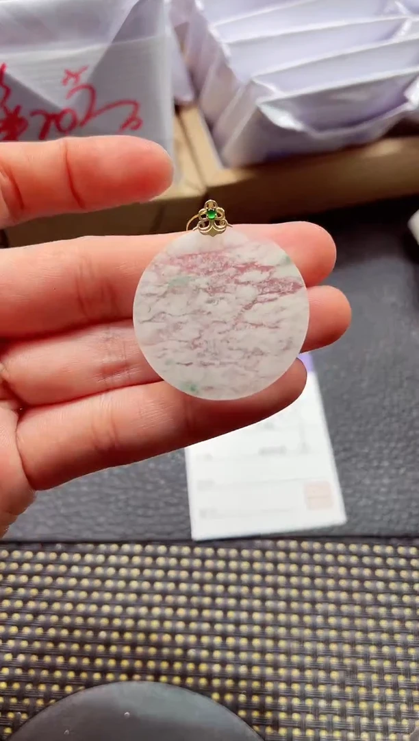 颈饰18K金镶嵌翡翠000111