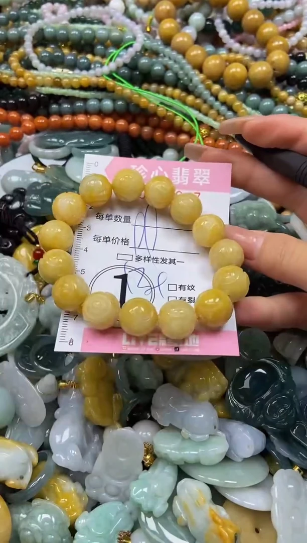 颈饰未镶嵌翡翠闪购0438947