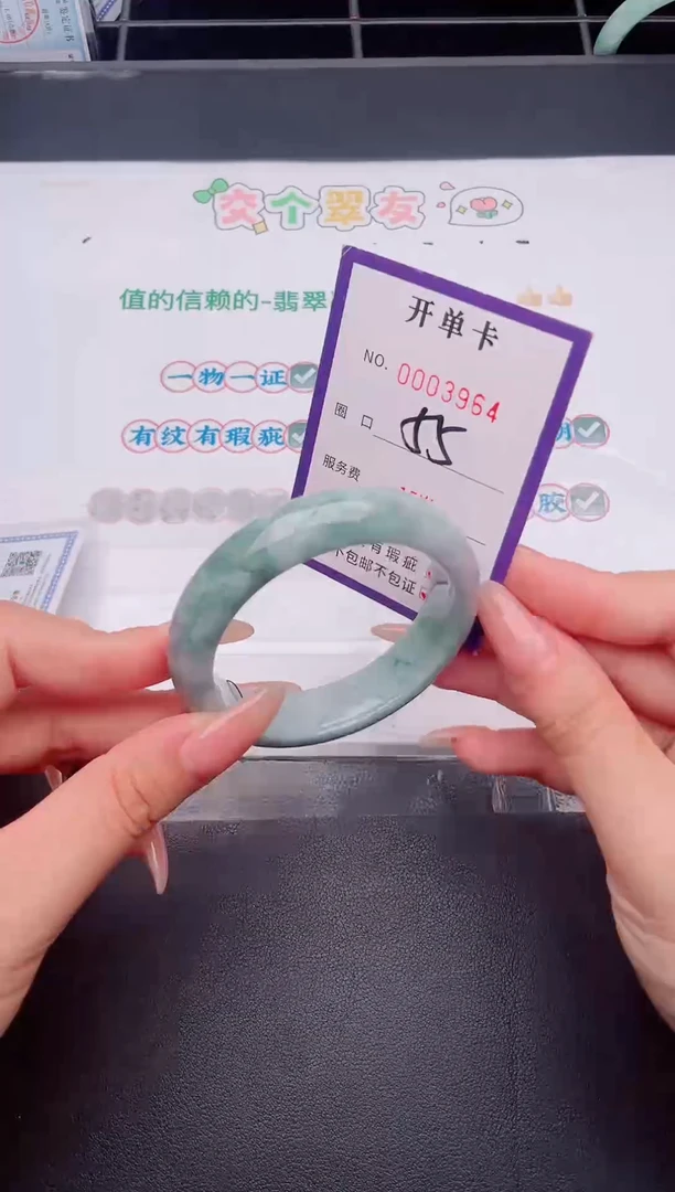 未镶嵌手镯翡翠翡翠手镯未镶嵌