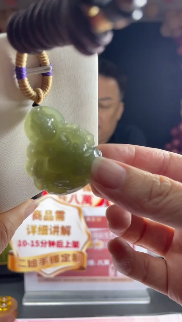 未镶嵌和田玉挂件X****8米爷爷5/多样性发其一配绳@CP
