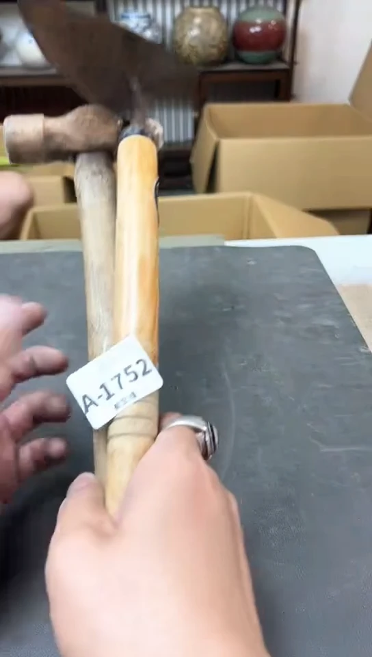 瓷片美*1752聚宝缘精选优品