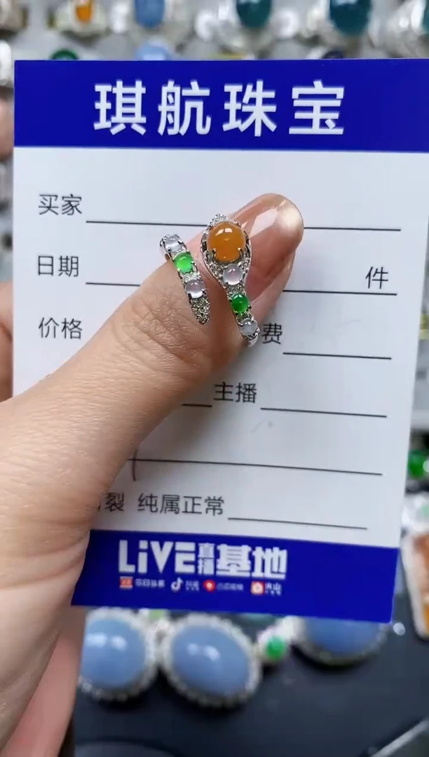 【闪购商品】翡翠戒指银S925镶嵌0067
