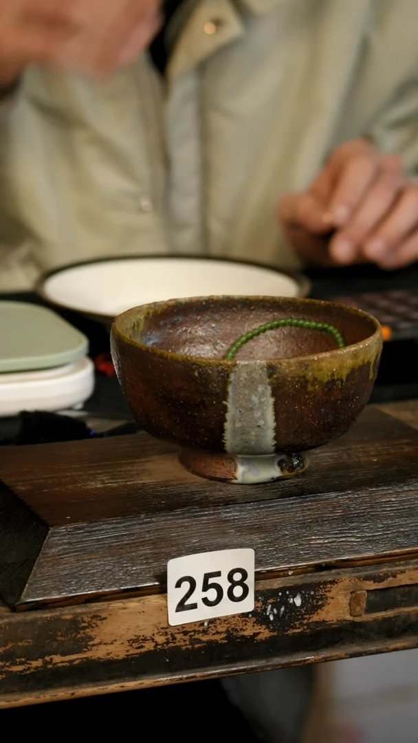 【闪购商品】瓷片标题标题标题标题