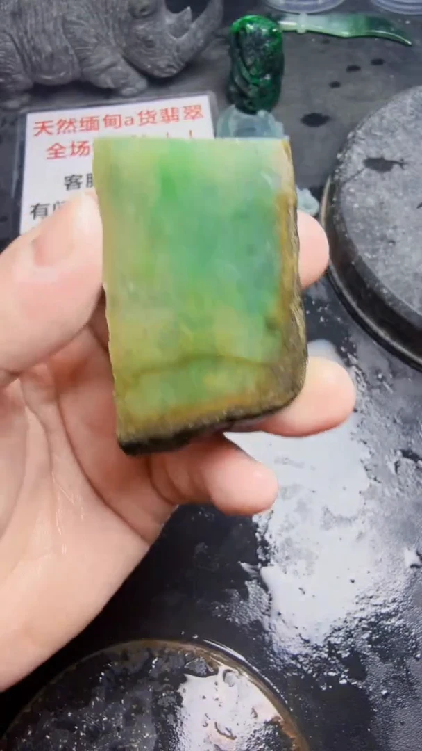 未镶嵌挂件翡翠天然翡翠213