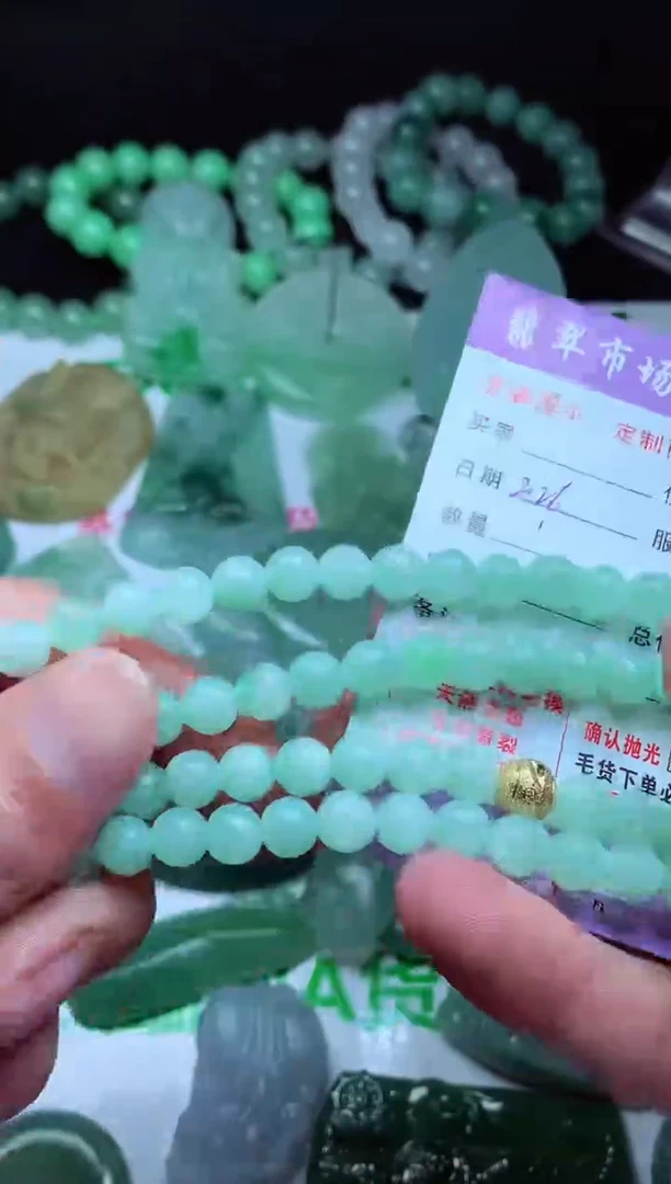 【闪购商品】定制翡翠未镶嵌 翡翠毛货定制465175