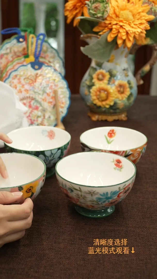 清仓福利价--米饭碗4只
