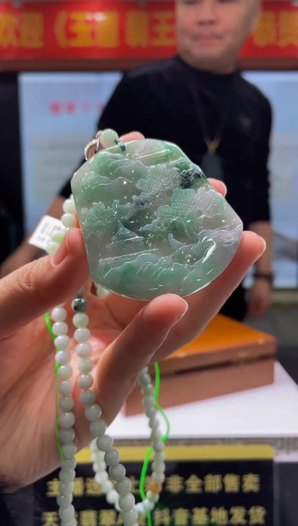 【闪购商品】定制翡翠未镶嵌天然A货翡翠