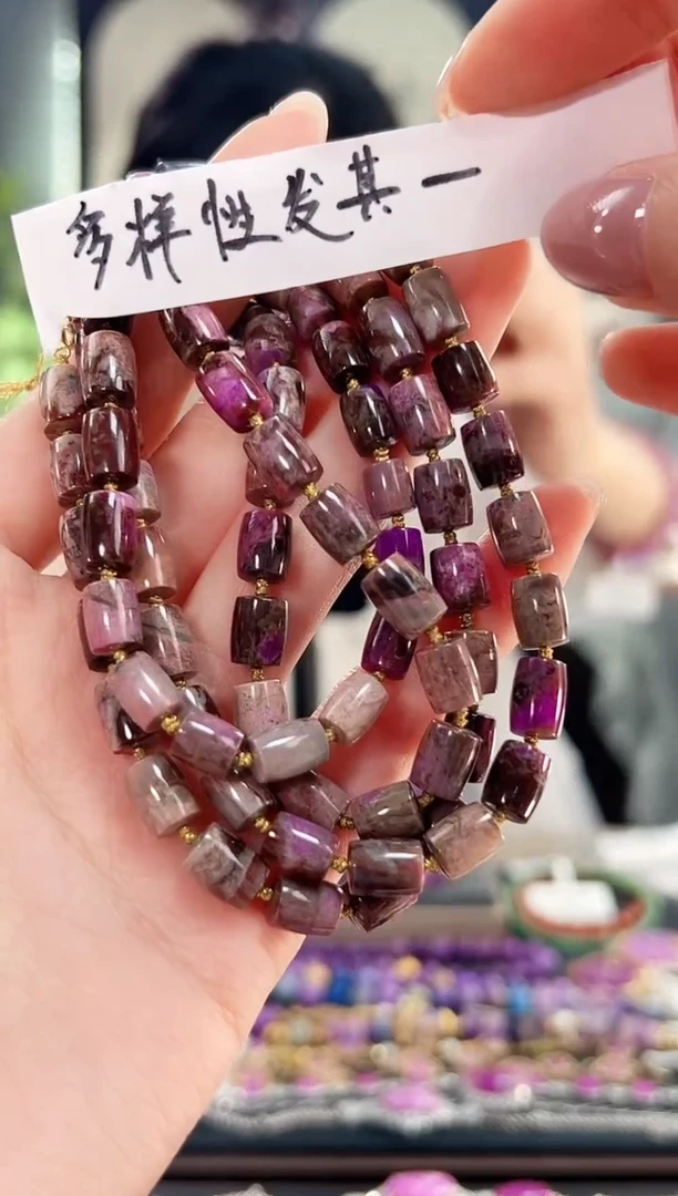 银S925镶嵌苏纪石（舒俱来）项链多样性发其一