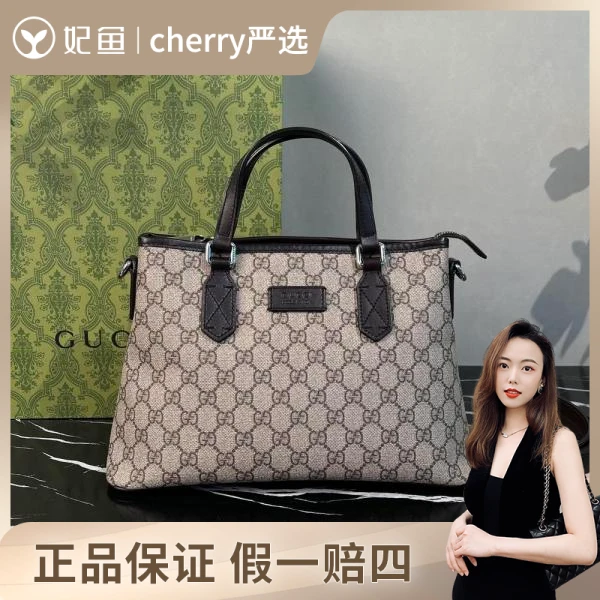 95新/古驰/包包/250630CY0010