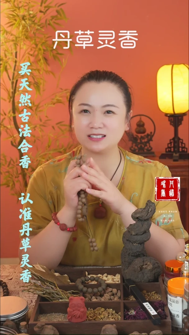 迷迭54+文昌塔+一张文创
