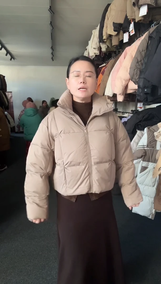 艾雨衣尚一秒闪购羽绒服