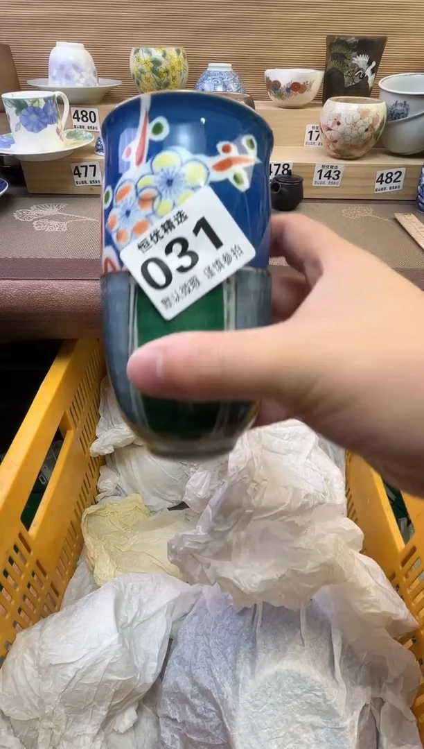 ?****姐陶瓷陶瓷陶瓷陶瓷陶瓷陶瓷