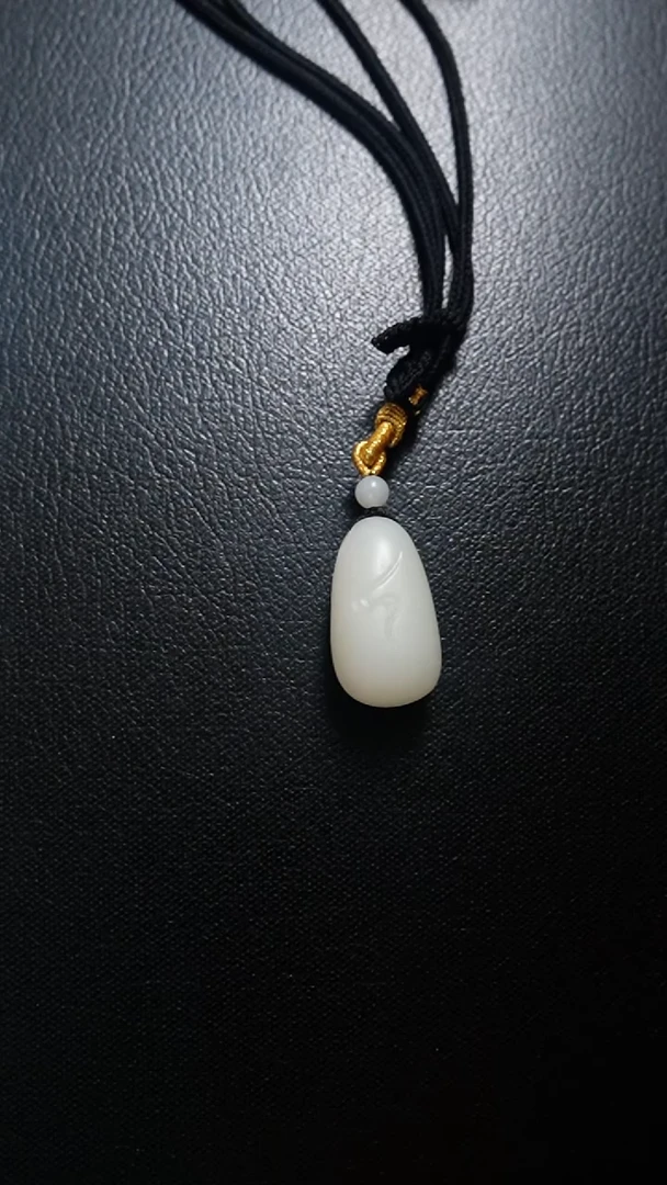 和田玉未镶嵌颈饰吊坠
