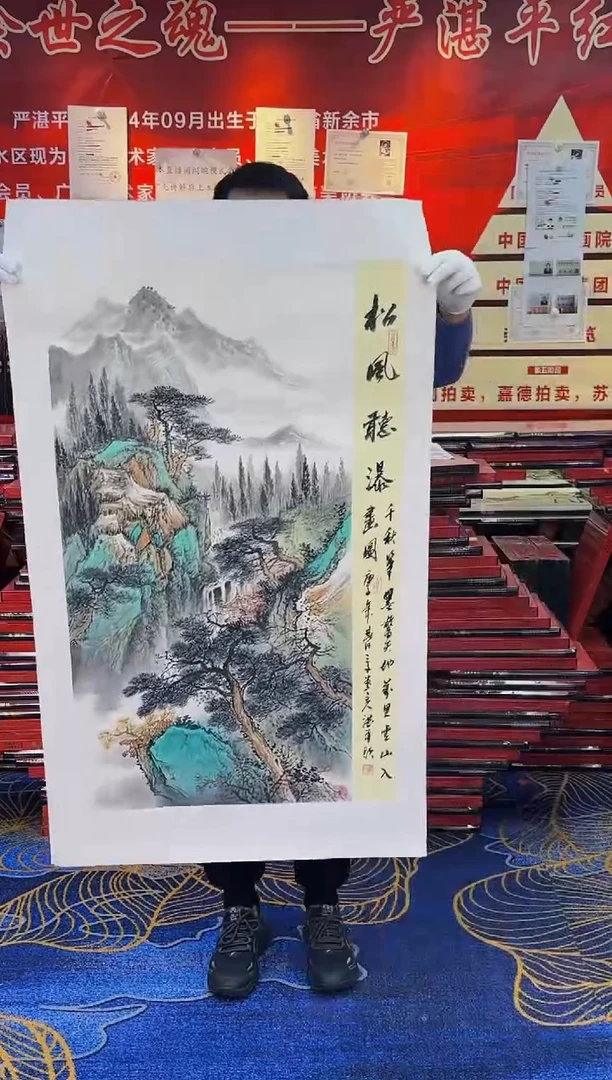【闪购商品】国画手绘国画山水花鸟作品