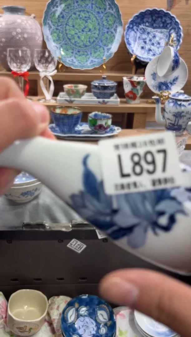 瓷片奔****鱼     L897