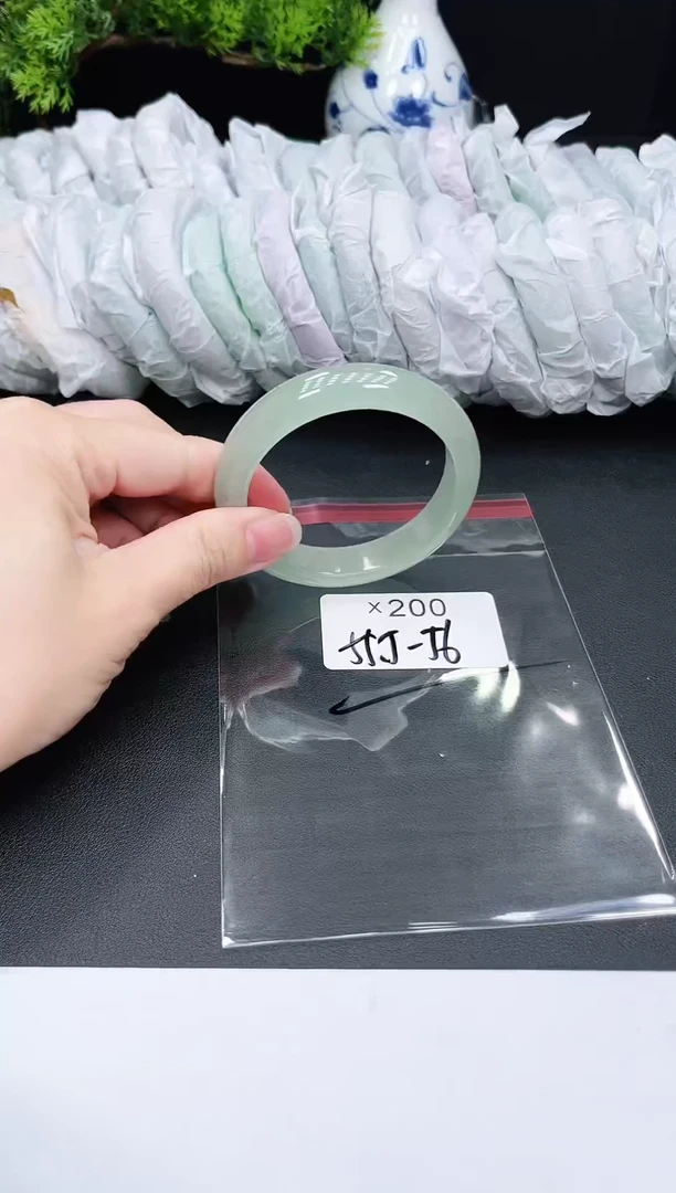 未镶嵌手镯翡翠200