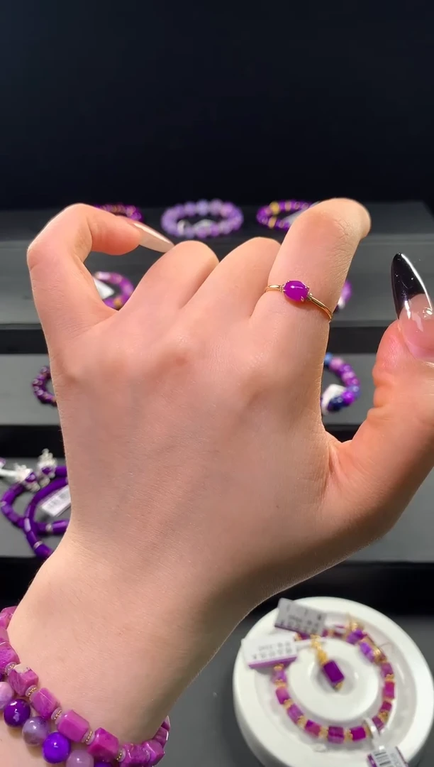 苏纪石（舒俱来）18K金镶嵌，戒指