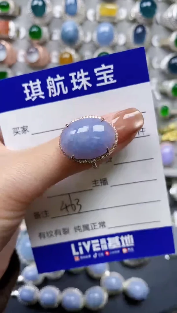 【闪购商品】翡翠戒指银S925镶嵌0463