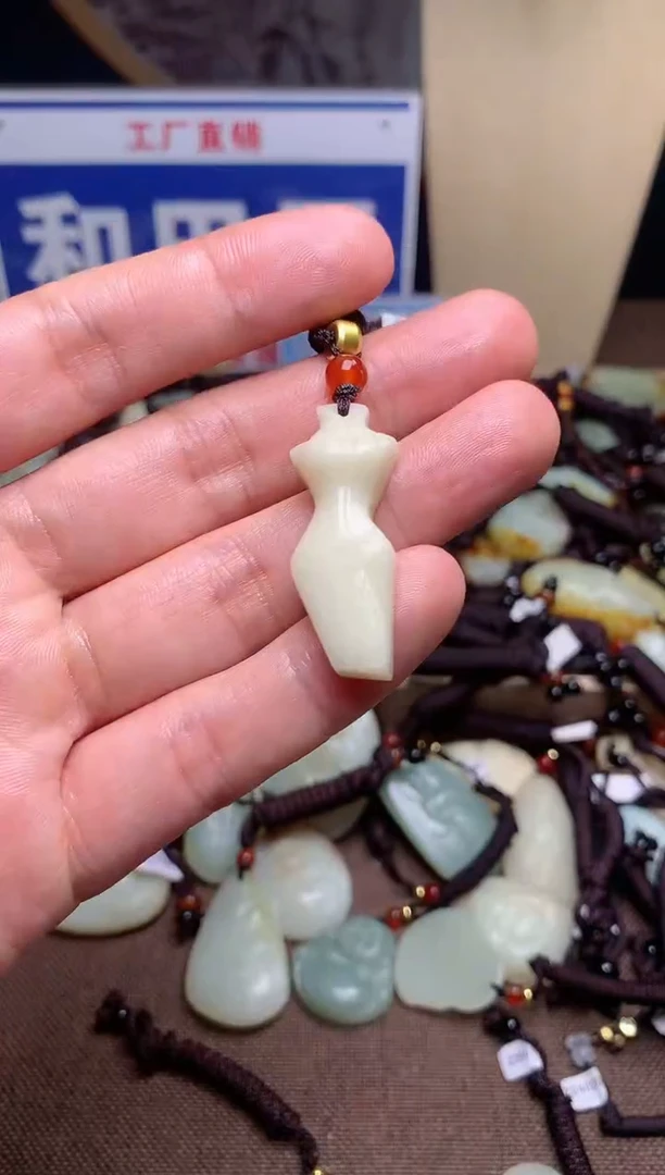 【闪购商品】和田玉颈饰未镶嵌1